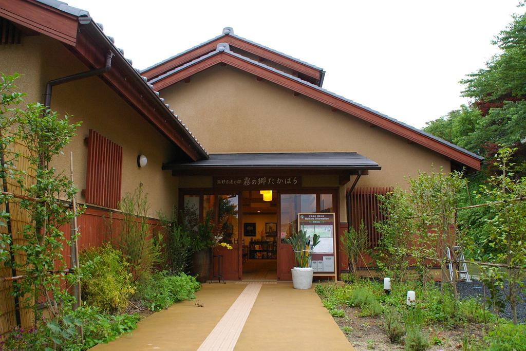 Hotel Kirinosato Takahara Tanabe Exterior foto